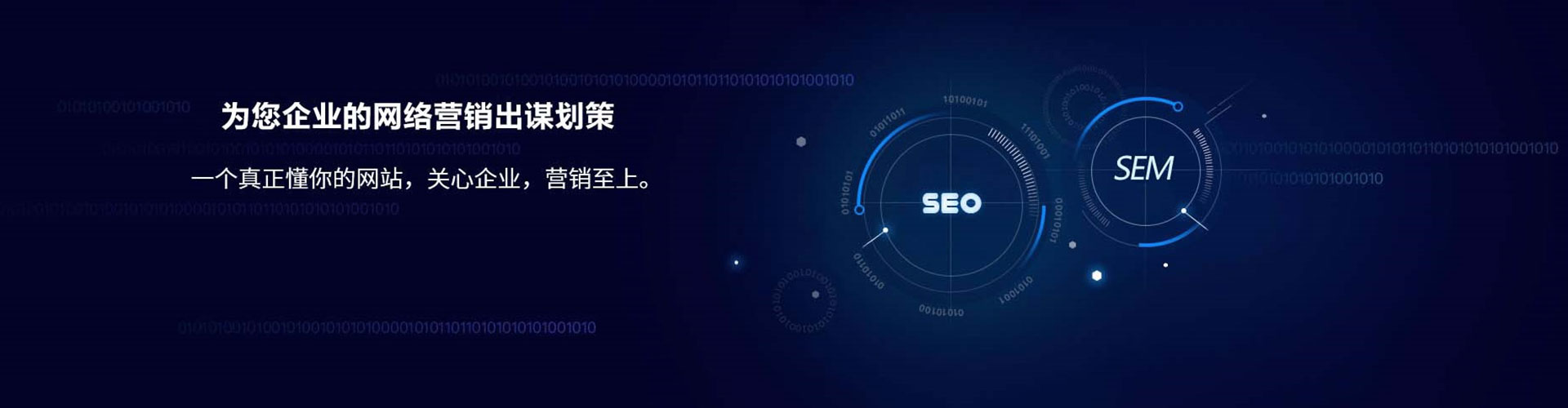 晋城快手信息流