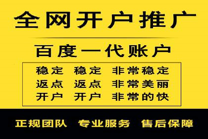 金融行业的信息流广告营销策略及效果案例