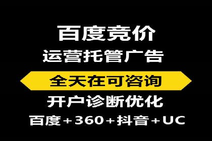 微信信息流短视频内容创作技巧