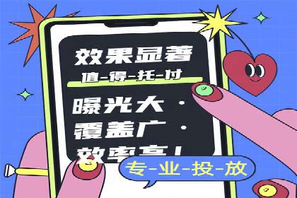 百度推广优化实战经验分享
